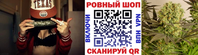 Хочу наркоту Красный Сулин ГАШИШ Марихуана APVP Меф мяу мяу
