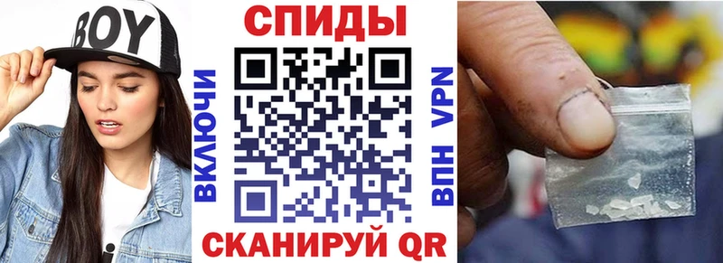 АМФ 98% мега Красный Сулин