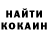 Гашиш hashish Marina Valodzka
