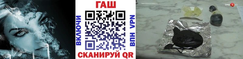hydra вход  Красный Сулин  ГАШ VHQ  как найти  