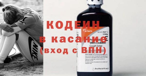 MDMA Premium VHQ Абдулино