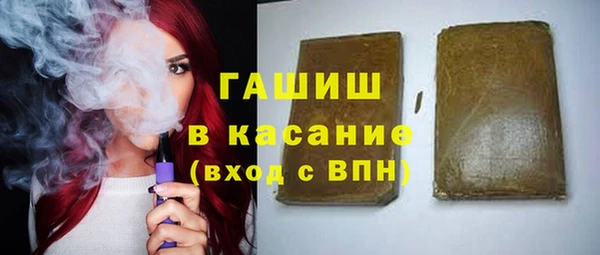 2c-b Абинск