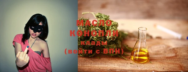 MDMA Premium VHQ Абдулино