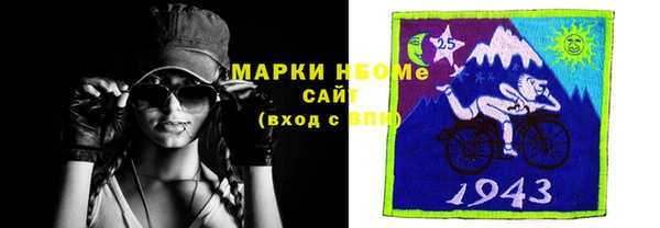 MDMA Premium VHQ Абдулино