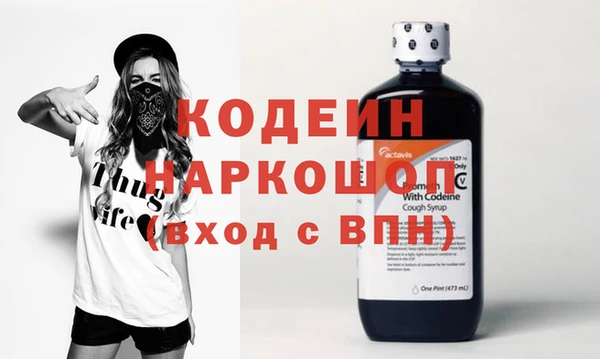 героин Алзамай