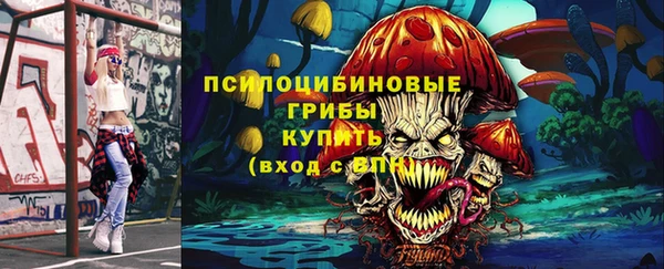 MDMA Premium VHQ Абдулино