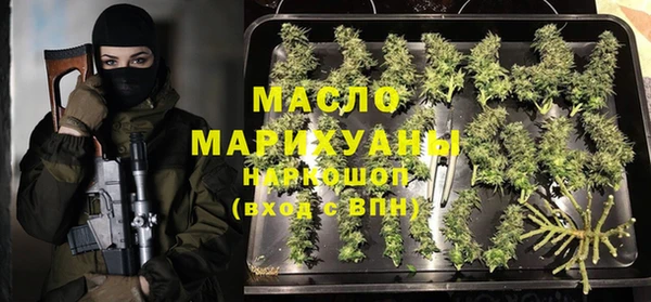MDMA Premium VHQ Абдулино
