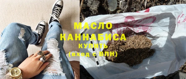 2c-b Абинск