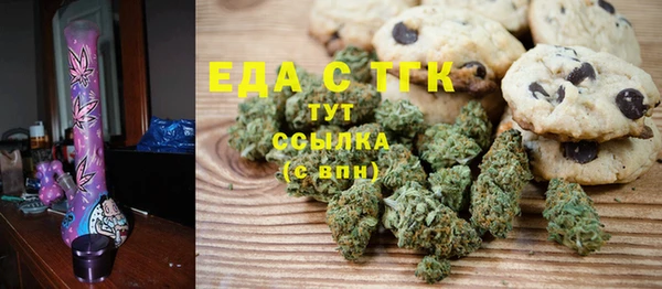 2c-b Абинск