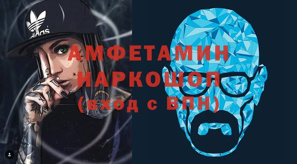 Альфа ПВП Алексеевка