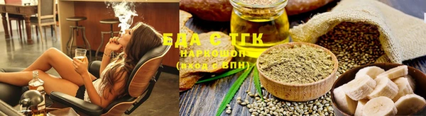 MDMA Premium VHQ Абдулино