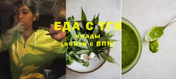 MDMA Premium VHQ Абдулино