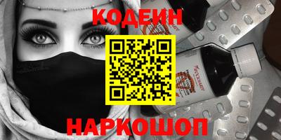 крисы Камышлов