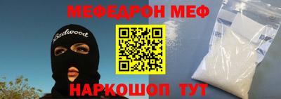 крисы Камышлов
