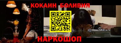 прущий лед Канаш