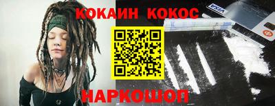 крисы Камышлов