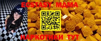крисы Камышлов