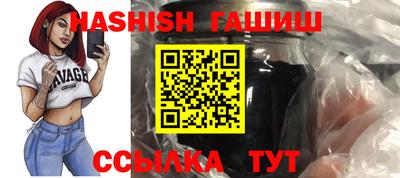 крисы Камышлов