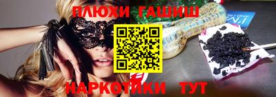 крисы Камышлов
