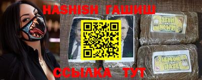 крисы Камышлов