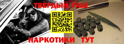 прущий лед Канаш