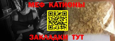 крисы Камышлов