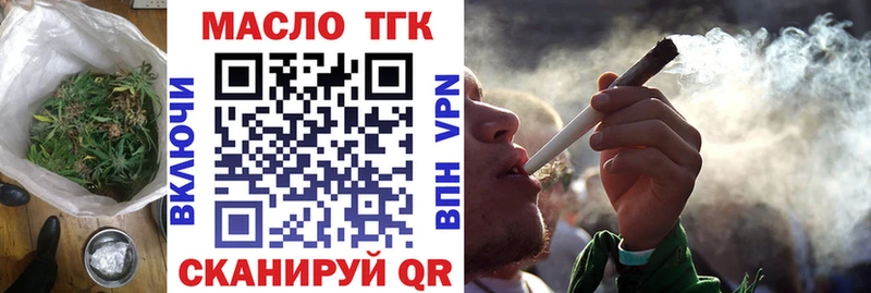это формула  цена   Красный Сулин  Дистиллят ТГК жижа 