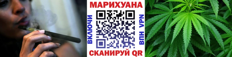 закладки  Красный Сулин  Канабис сатива 